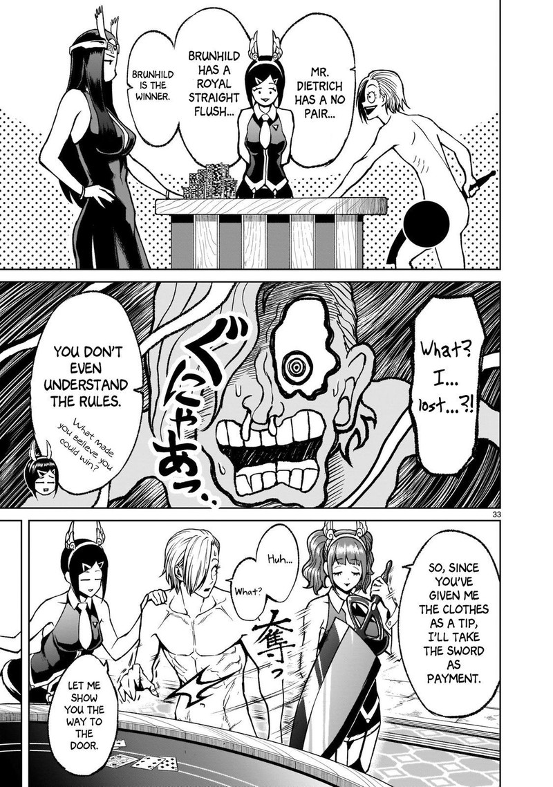 Rosen Garten Saga Chapter 17 Page 32