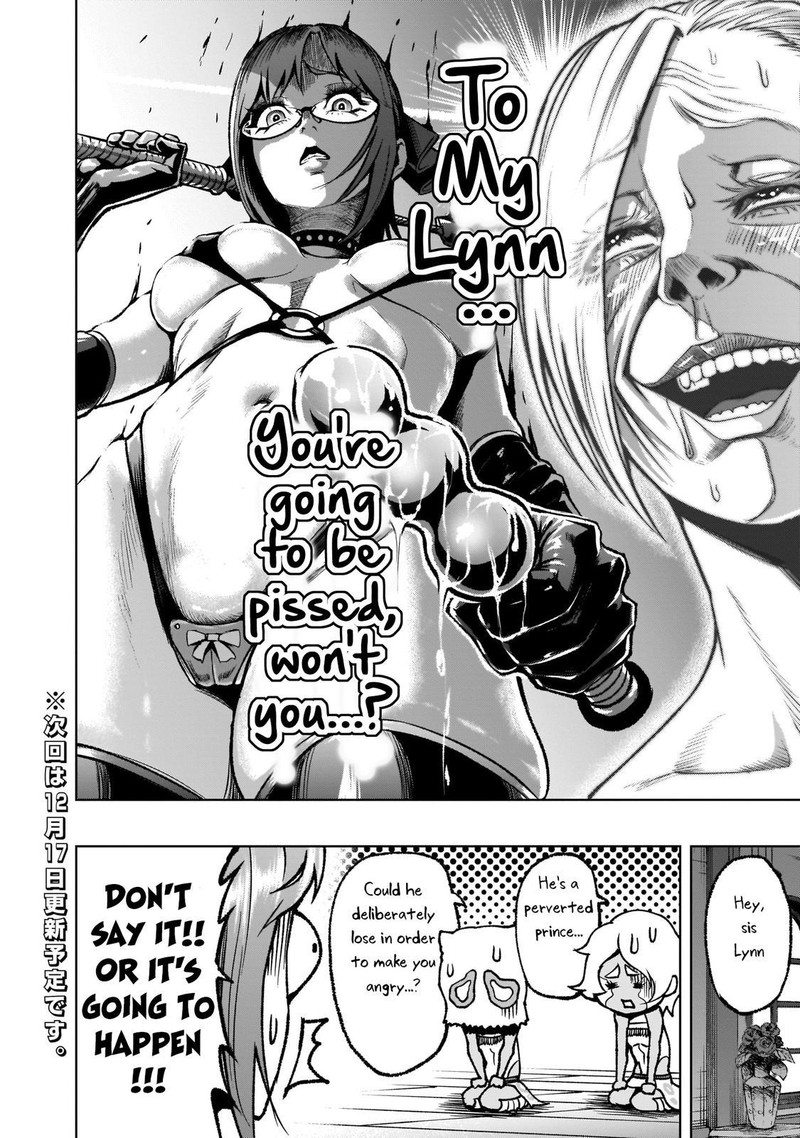 Rosen Garten Saga Chapter 17 Page 35