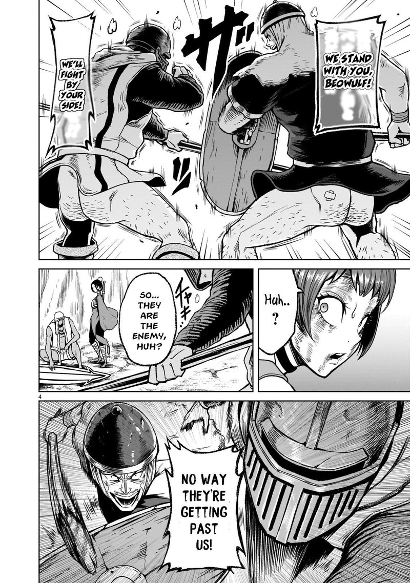 Rosen Garten Saga Chapter 17 Page 4