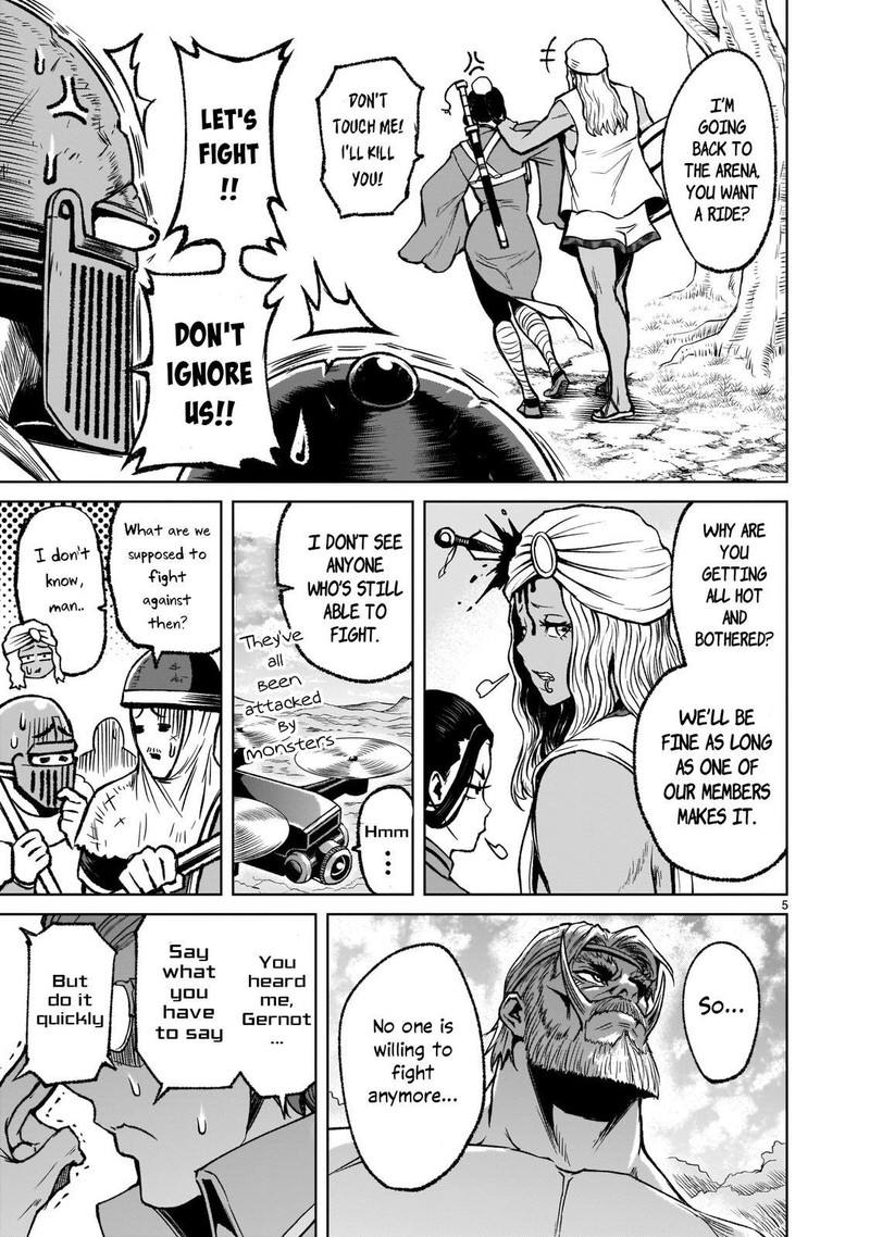 Rosen Garten Saga Chapter 17 Page 5