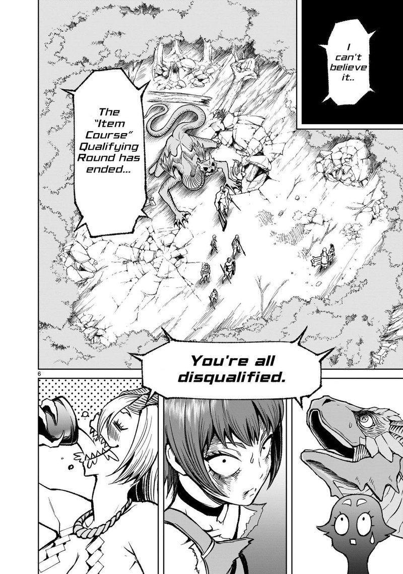 Rosen Garten Saga Chapter 17 Page 6