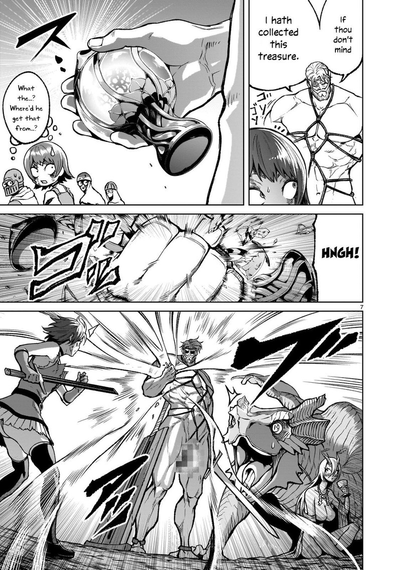 Rosen Garten Saga Chapter 17 Page 7