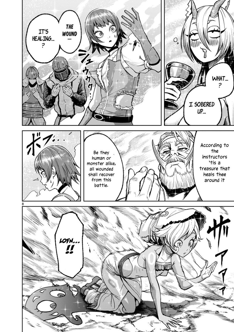 Rosen Garten Saga Chapter 17 Page 8