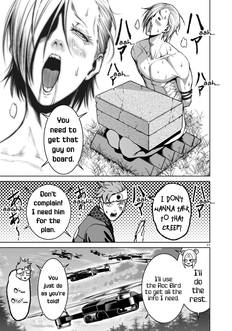 Rosen Garten Saga Chapter 18 Page 11