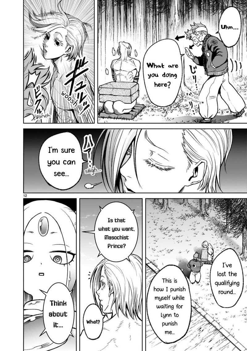 Rosen Garten Saga Chapter 18 Page 12