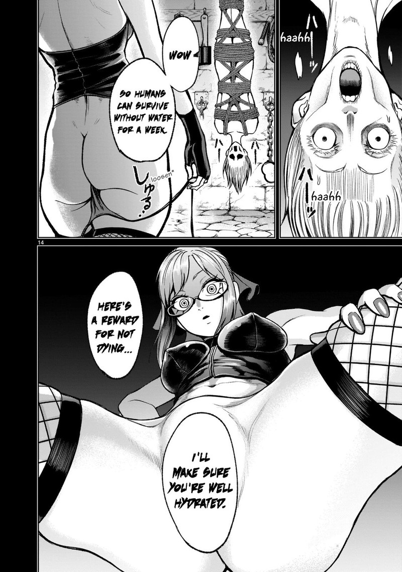 Rosen Garten Saga Chapter 18 Page 14
