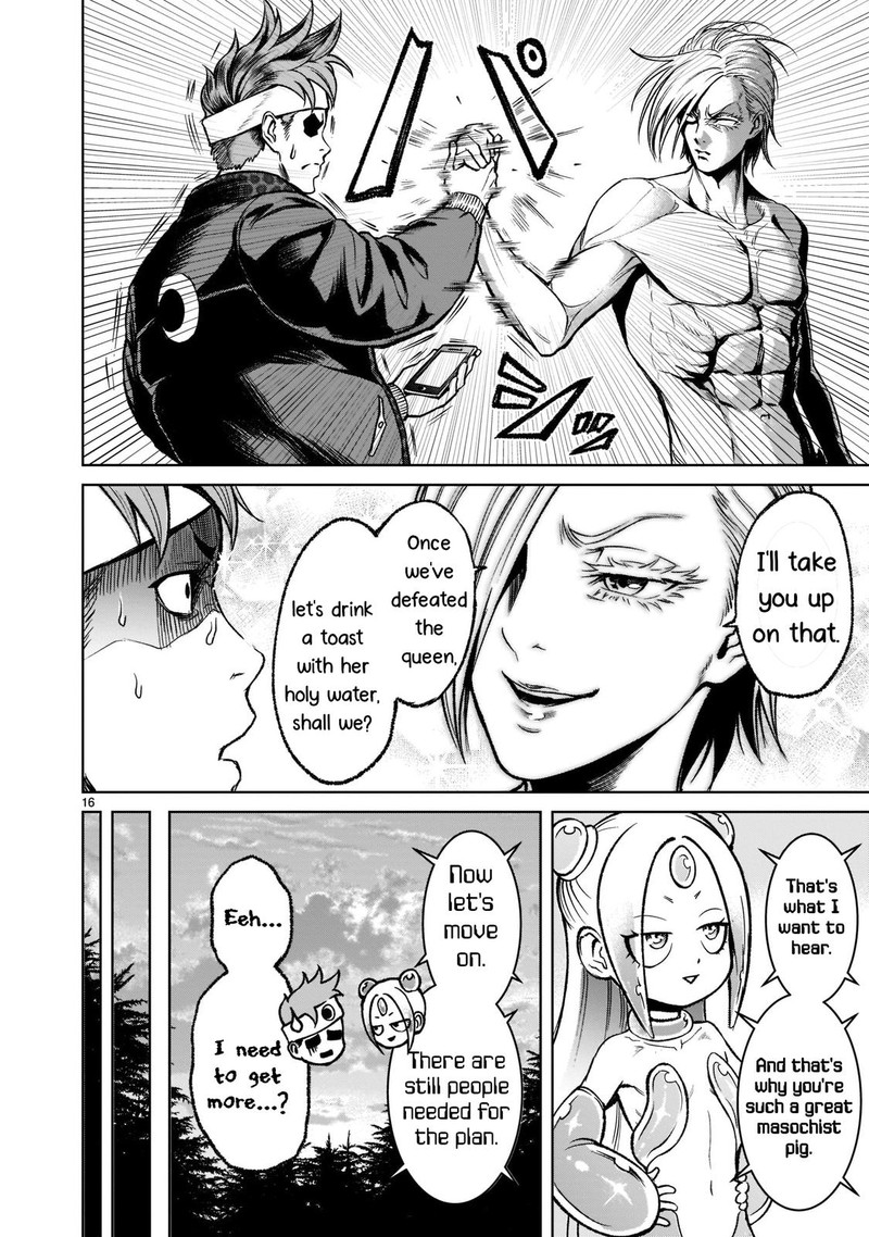 Rosen Garten Saga Chapter 18 Page 16