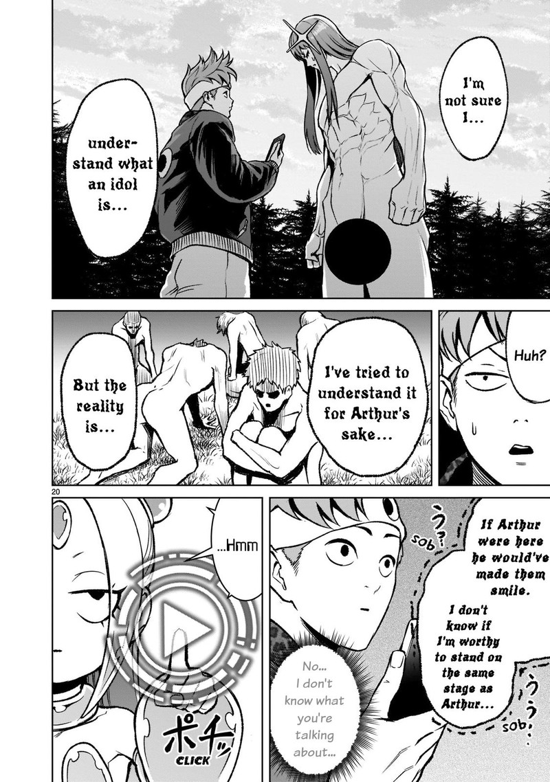 Rosen Garten Saga Chapter 18 Page 20