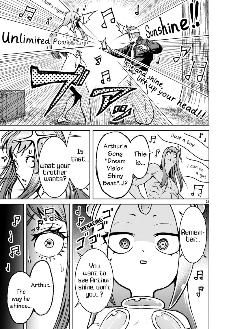 Rosen Garten Saga Chapter 18 Page 21