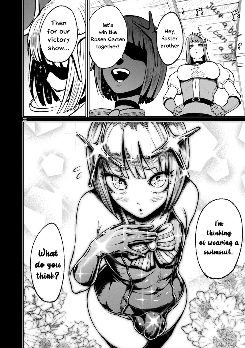 Rosen Garten Saga Chapter 18 Page 22