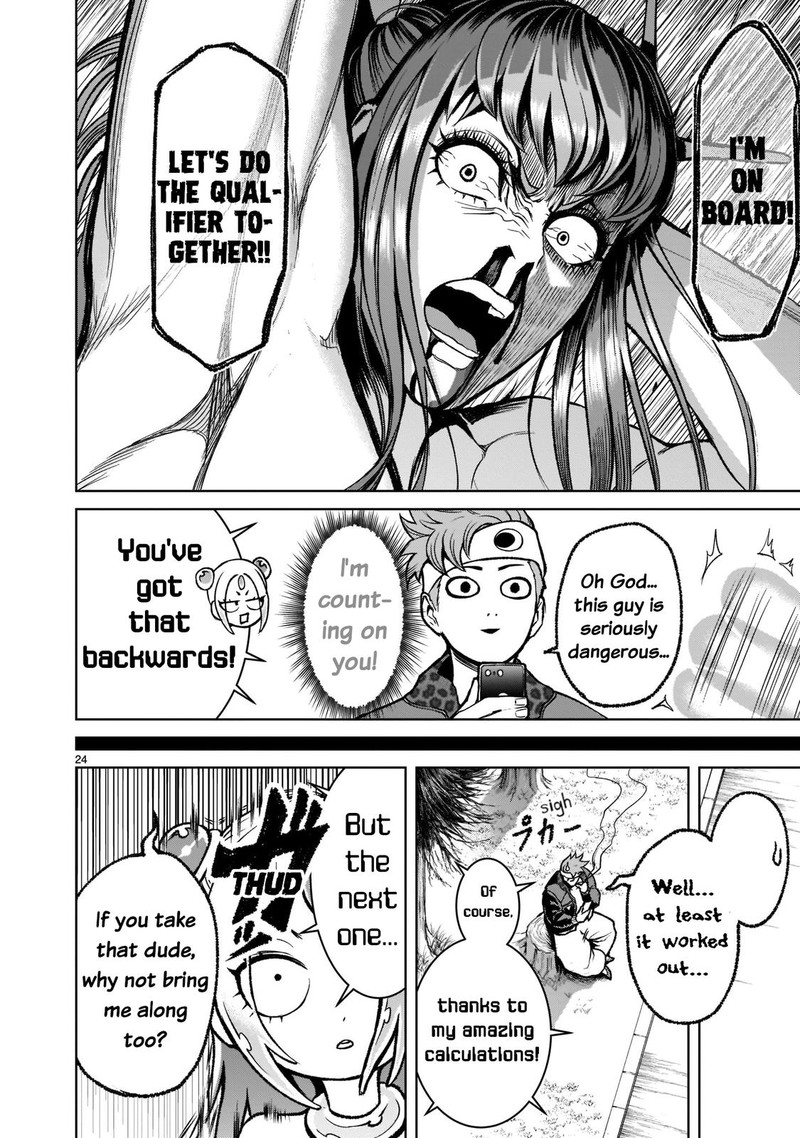 Rosen Garten Saga Chapter 18 Page 24