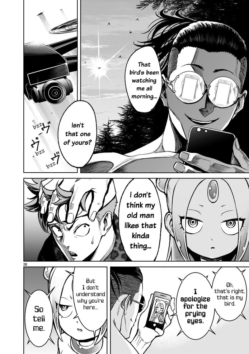 Rosen Garten Saga Chapter 18 Page 26