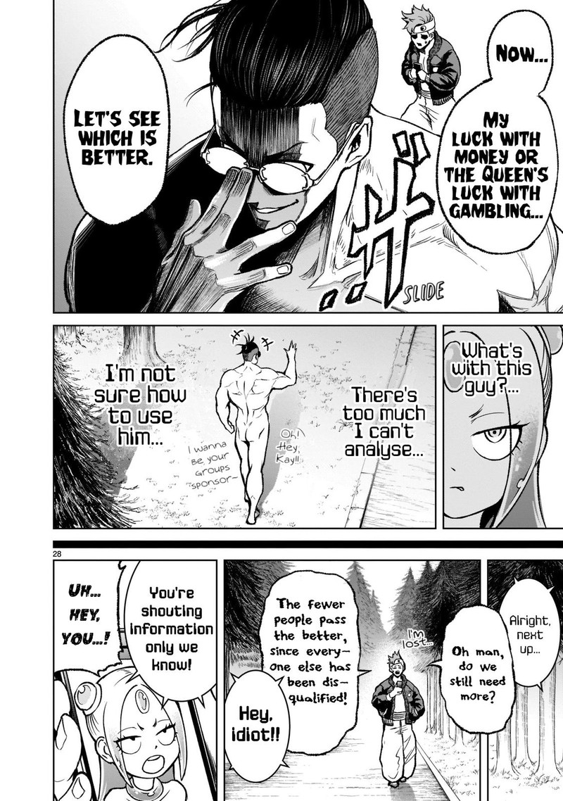 Rosen Garten Saga Chapter 18 Page 28