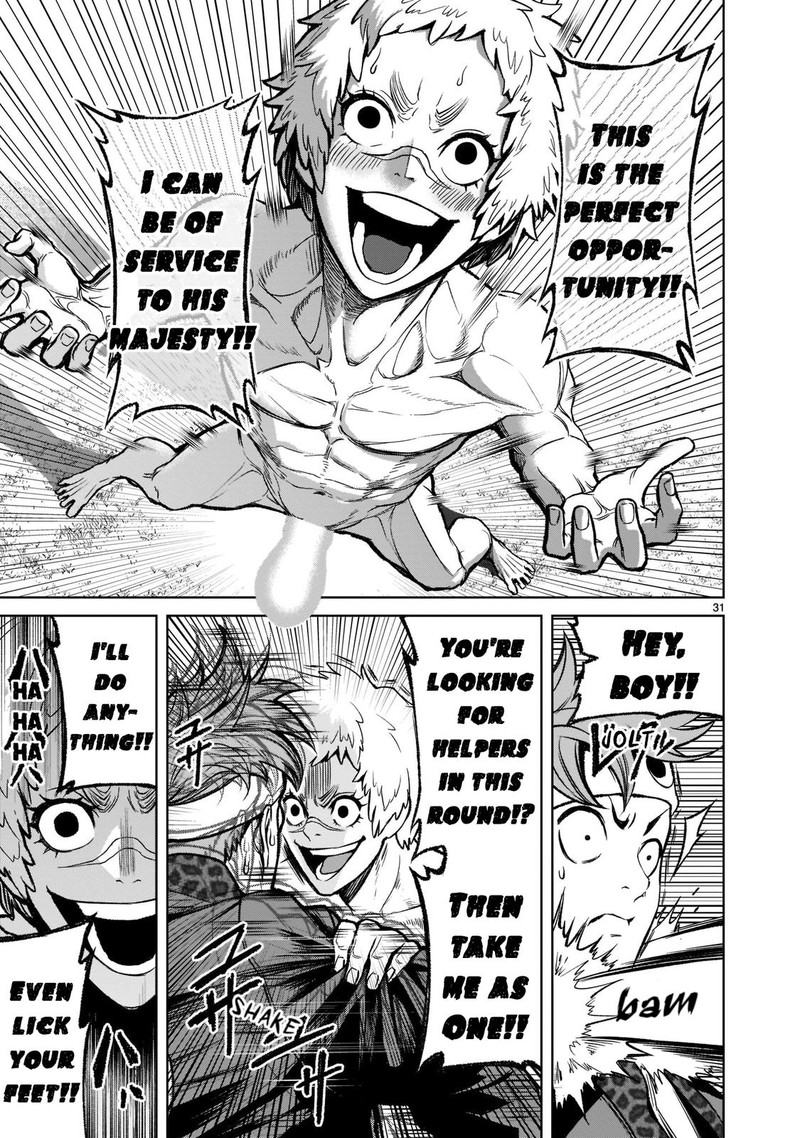 Rosen Garten Saga Chapter 18 Page 31