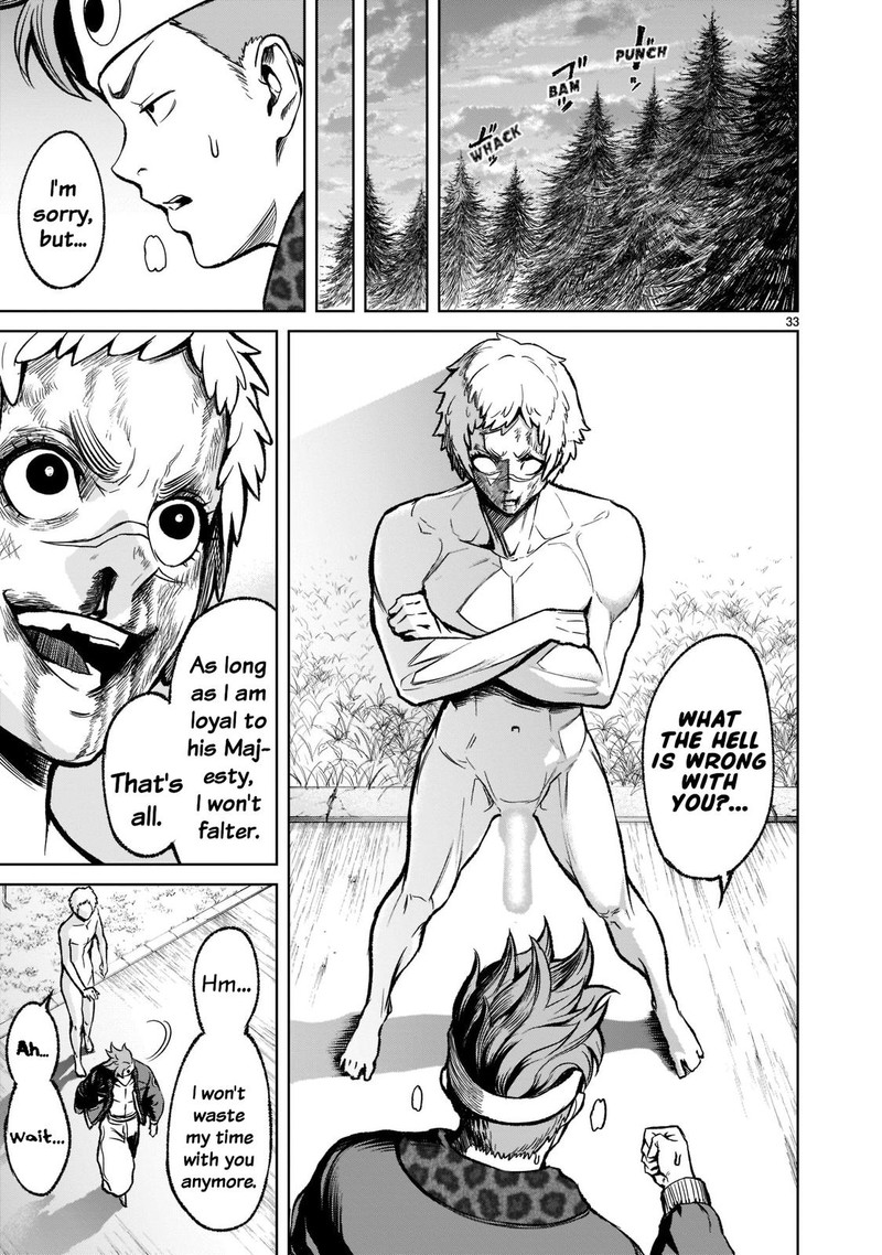 Rosen Garten Saga Chapter 18 Page 33