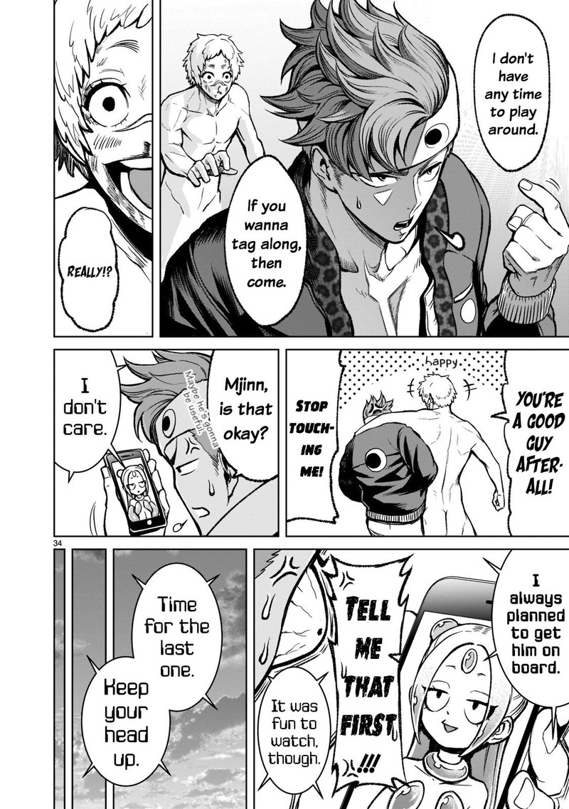 Rosen Garten Saga Chapter 18 Page 34