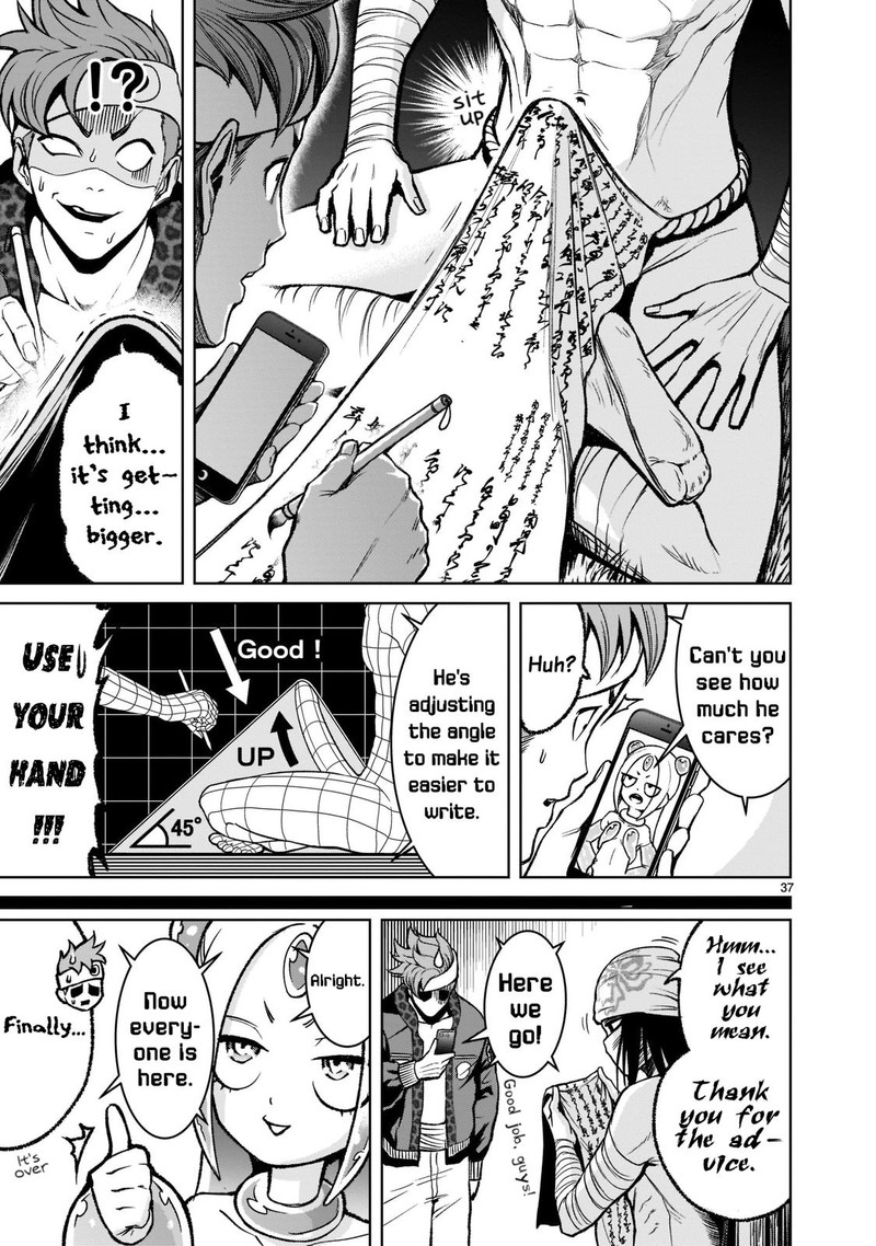 Rosen Garten Saga Chapter 18 Page 37