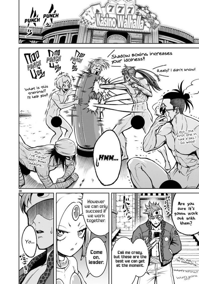 Rosen Garten Saga Chapter 18 Page 38