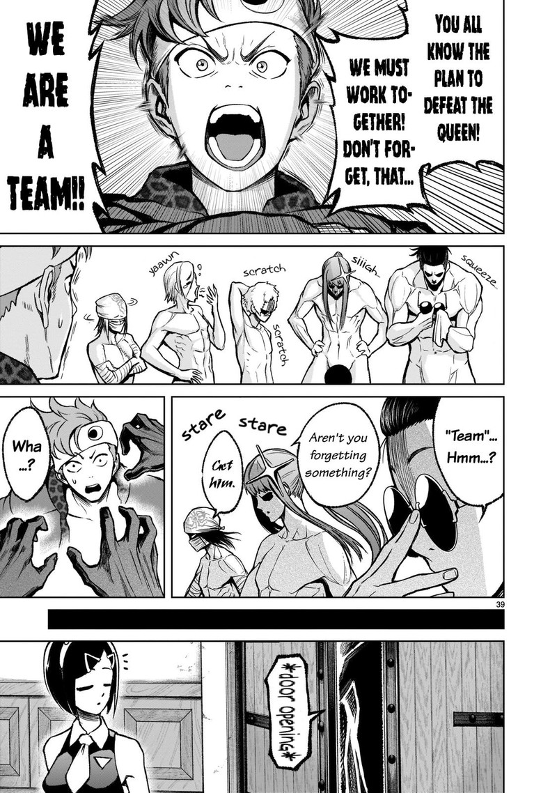Rosen Garten Saga Chapter 18 Page 39