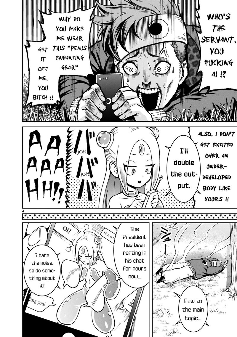 Rosen Garten Saga Chapter 18 Page 4