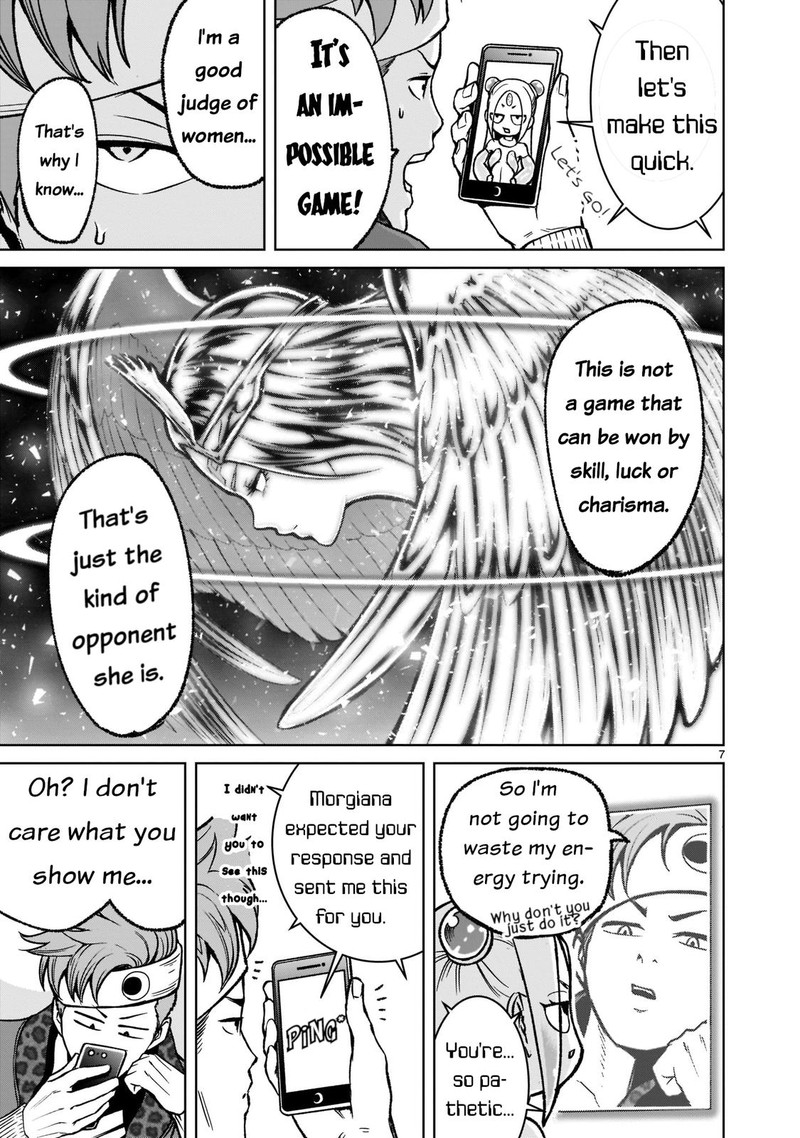 Rosen Garten Saga Chapter 18 Page 7