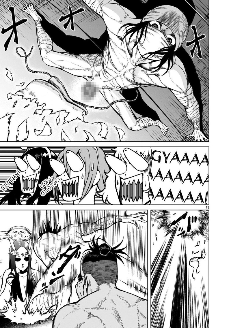 Rosen Garten Saga Chapter 19 Page 13