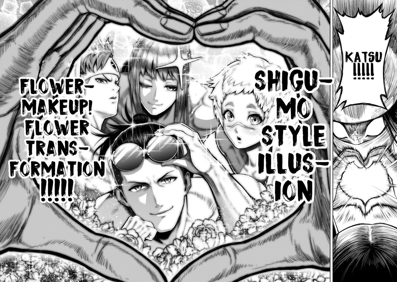 Rosen Garten Saga Chapter 19 Page 14