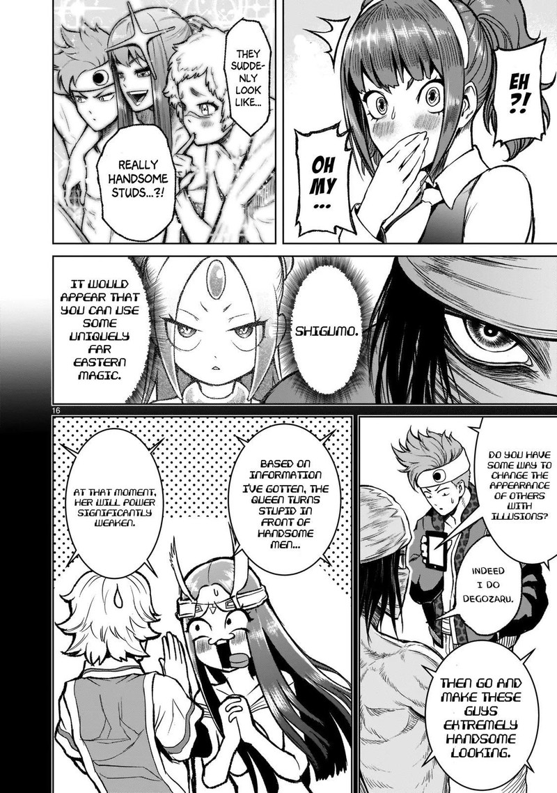 Rosen Garten Saga Chapter 19 Page 15