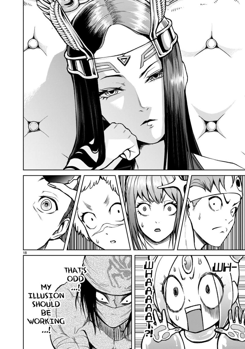 Rosen Garten Saga Chapter 19 Page 17