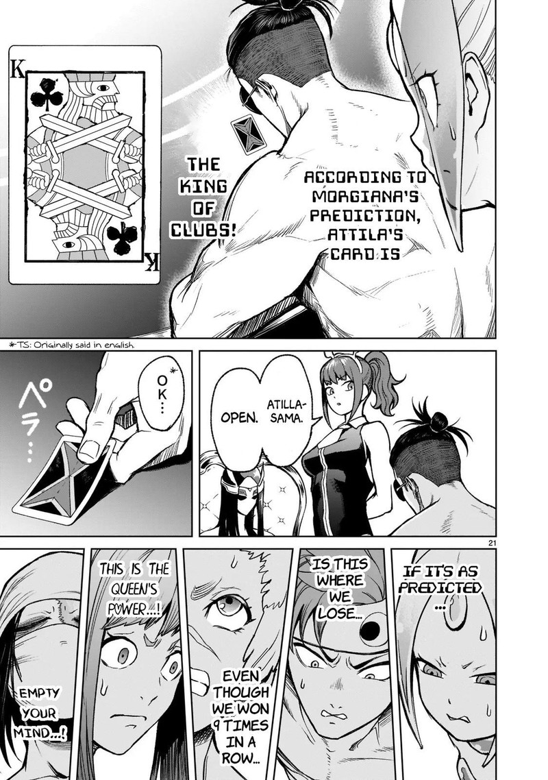 Rosen Garten Saga Chapter 19 Page 20