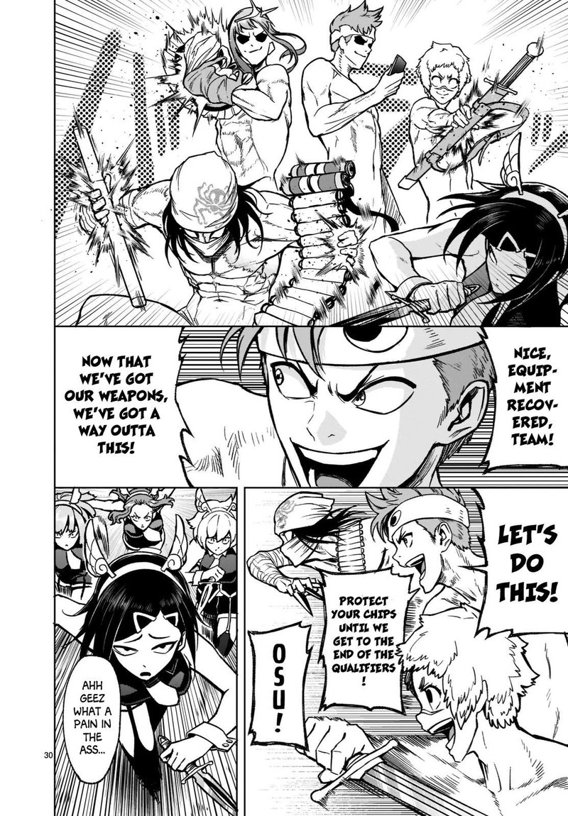 Rosen Garten Saga Chapter 19 Page 29