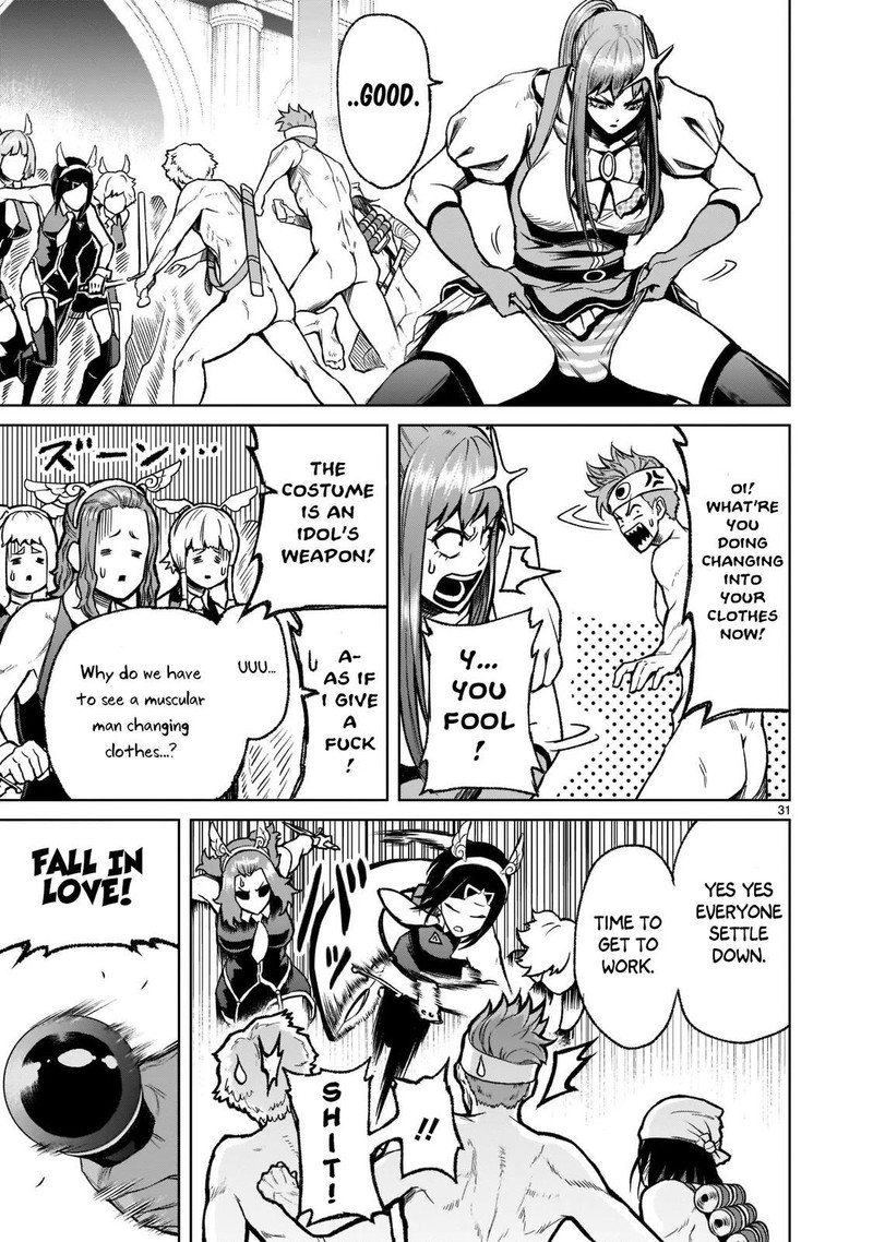 Rosen Garten Saga Chapter 19 Page 30