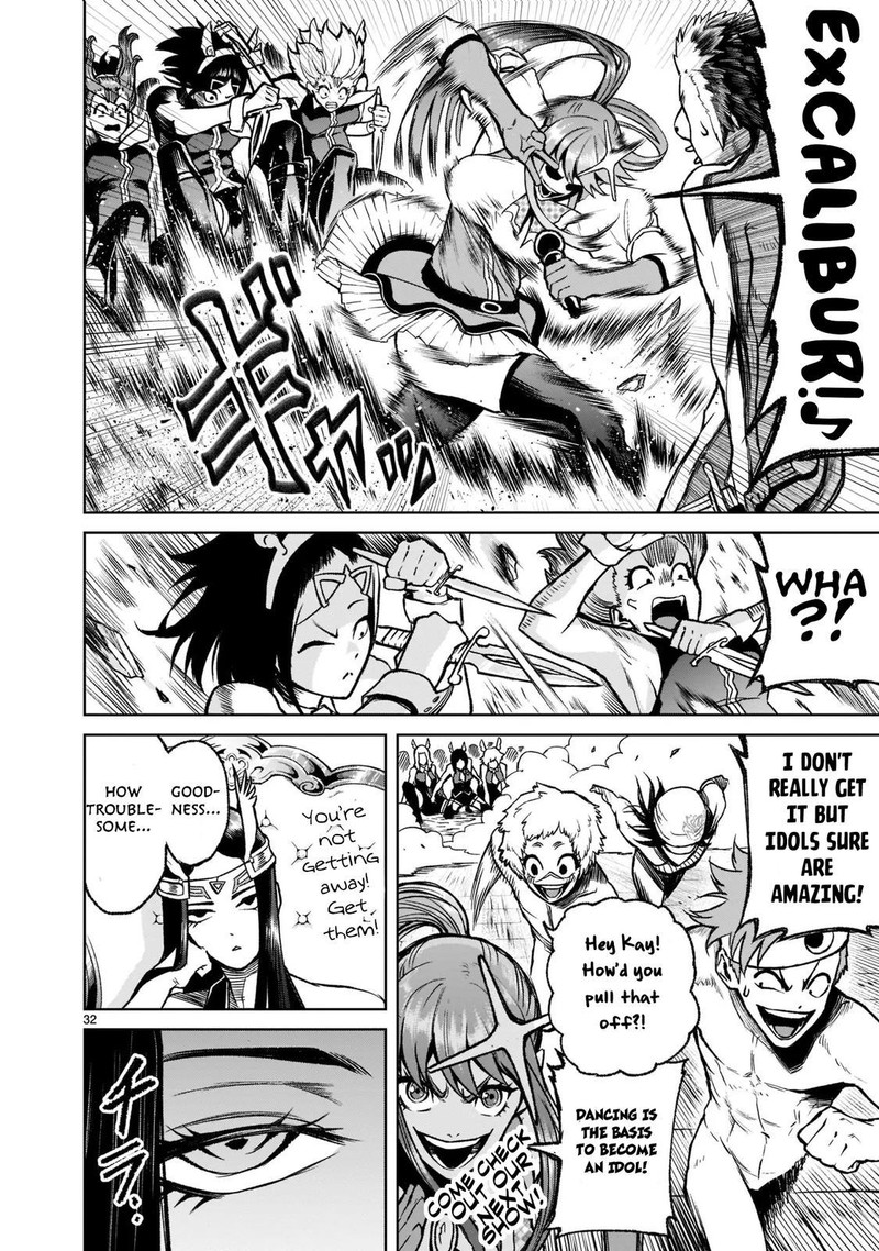 Rosen Garten Saga Chapter 19 Page 31