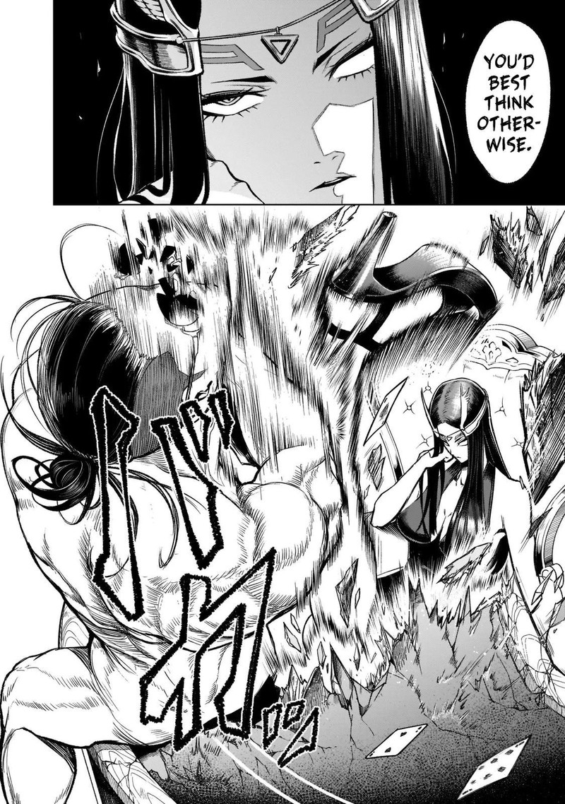 Rosen Garten Saga Chapter 19 Page 33