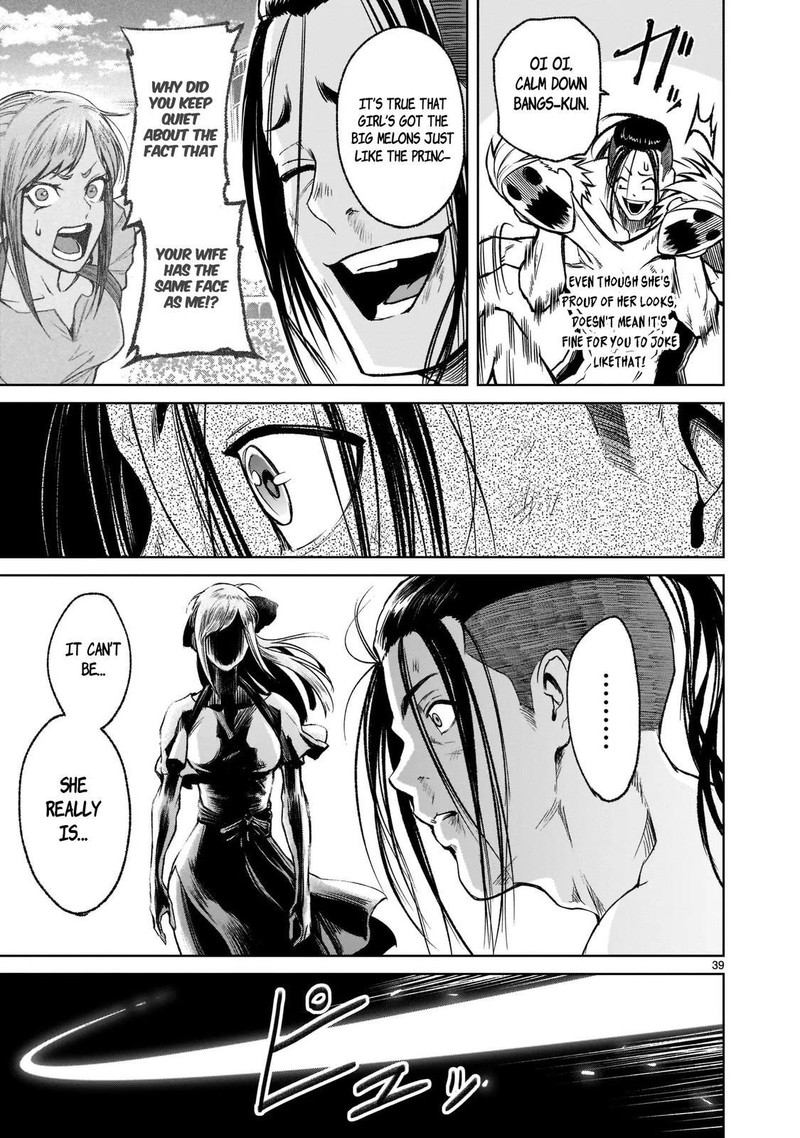 Rosen Garten Saga Chapter 19 Page 38