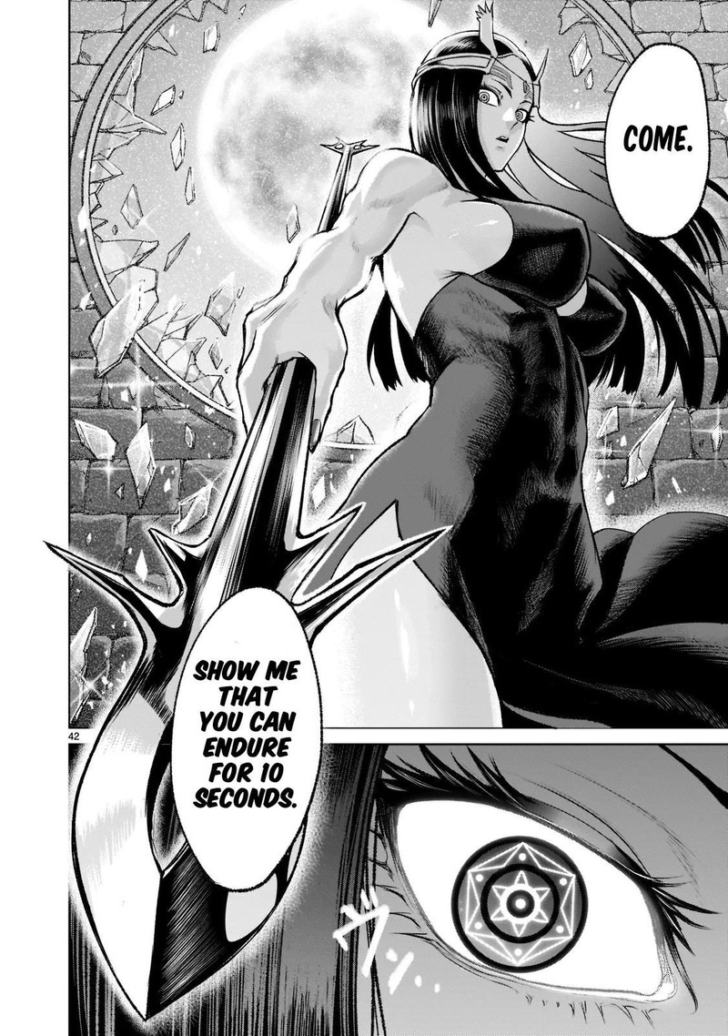 Rosen Garten Saga Chapter 19 Page 40