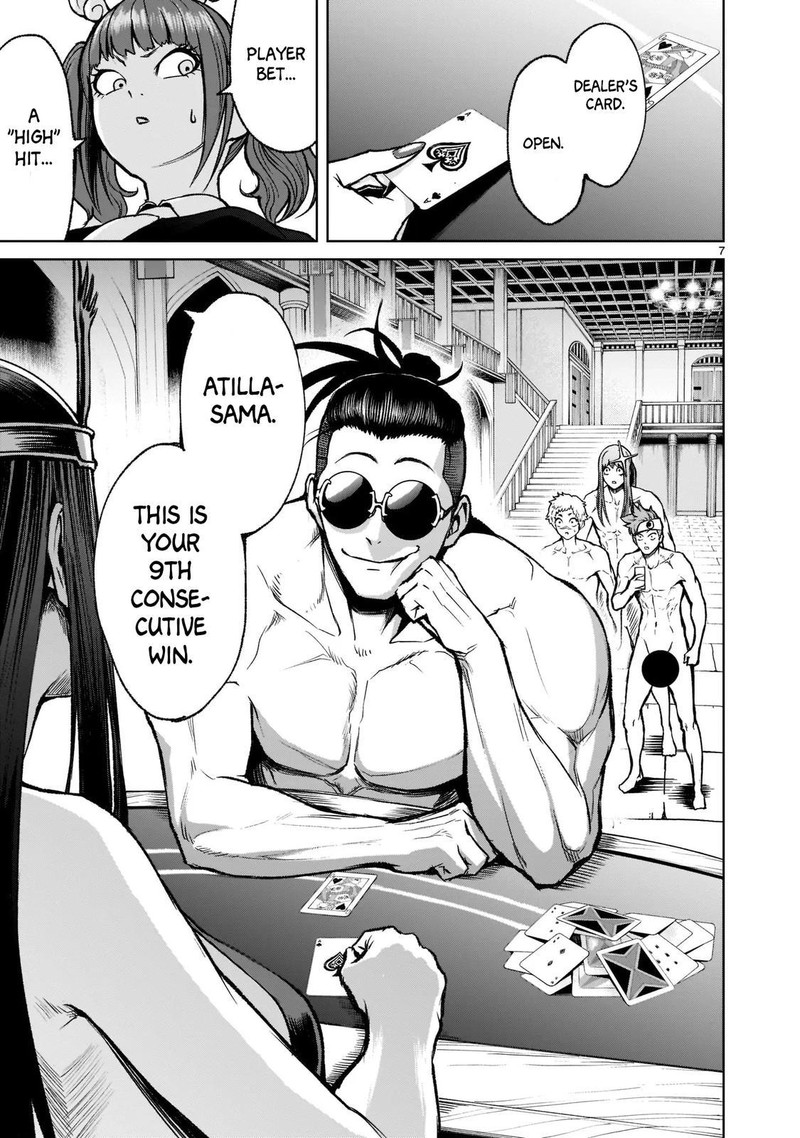 Rosen Garten Saga Chapter 19 Page 7