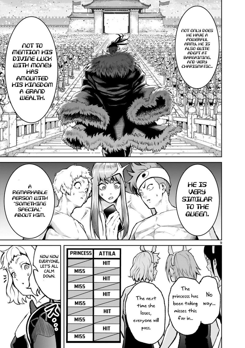 Rosen Garten Saga Chapter 19 Page 9