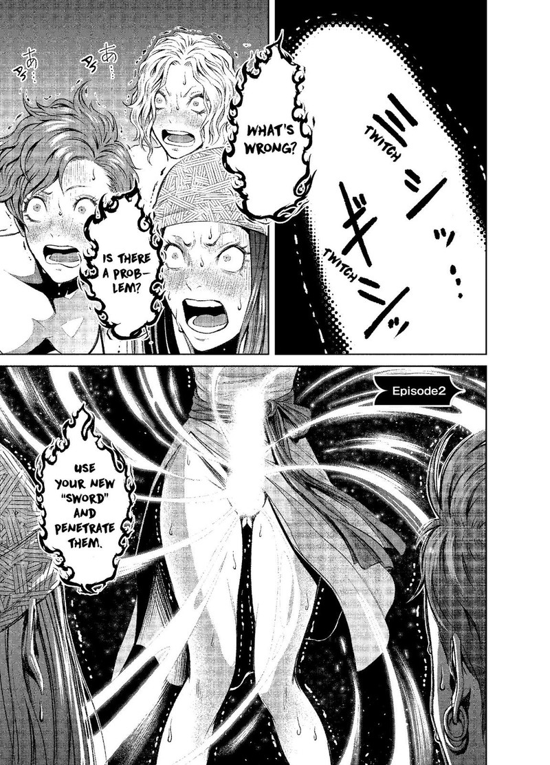 Rosen Garten Saga Chapter 2 Page 1