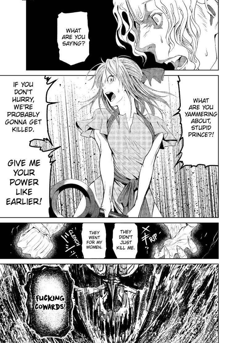 Rosen Garten Saga Chapter 2 Page 11