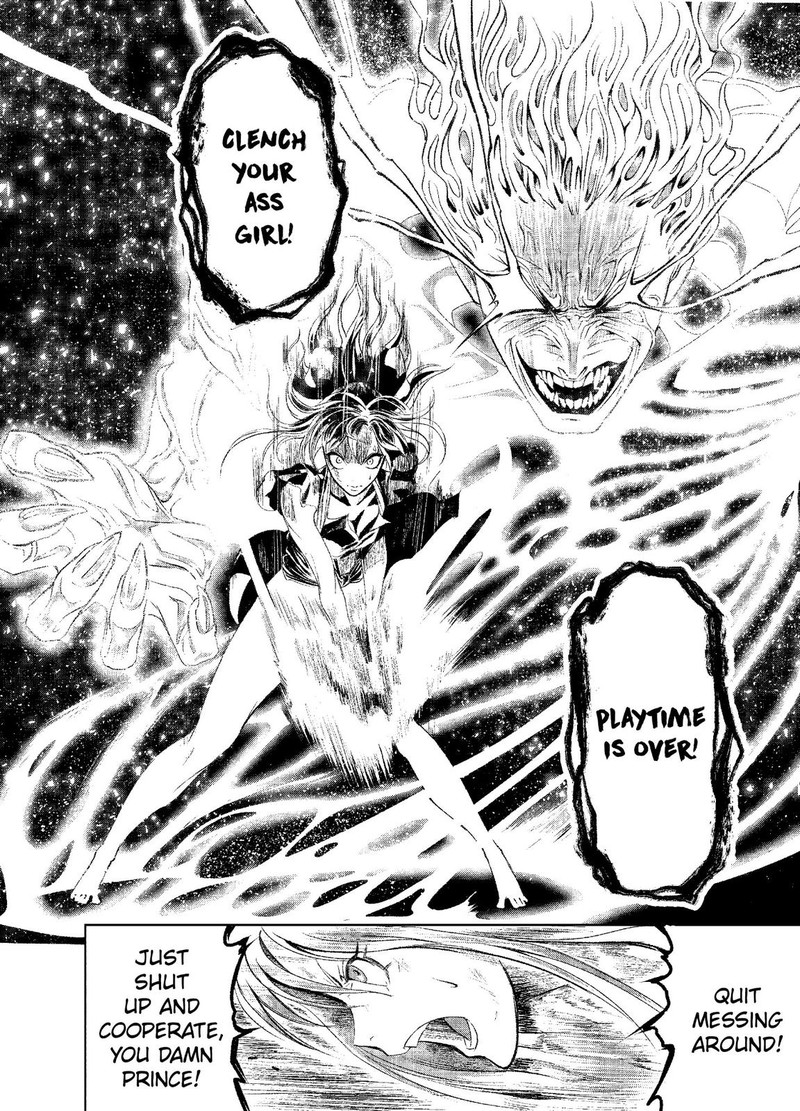 Rosen Garten Saga Chapter 2 Page 12