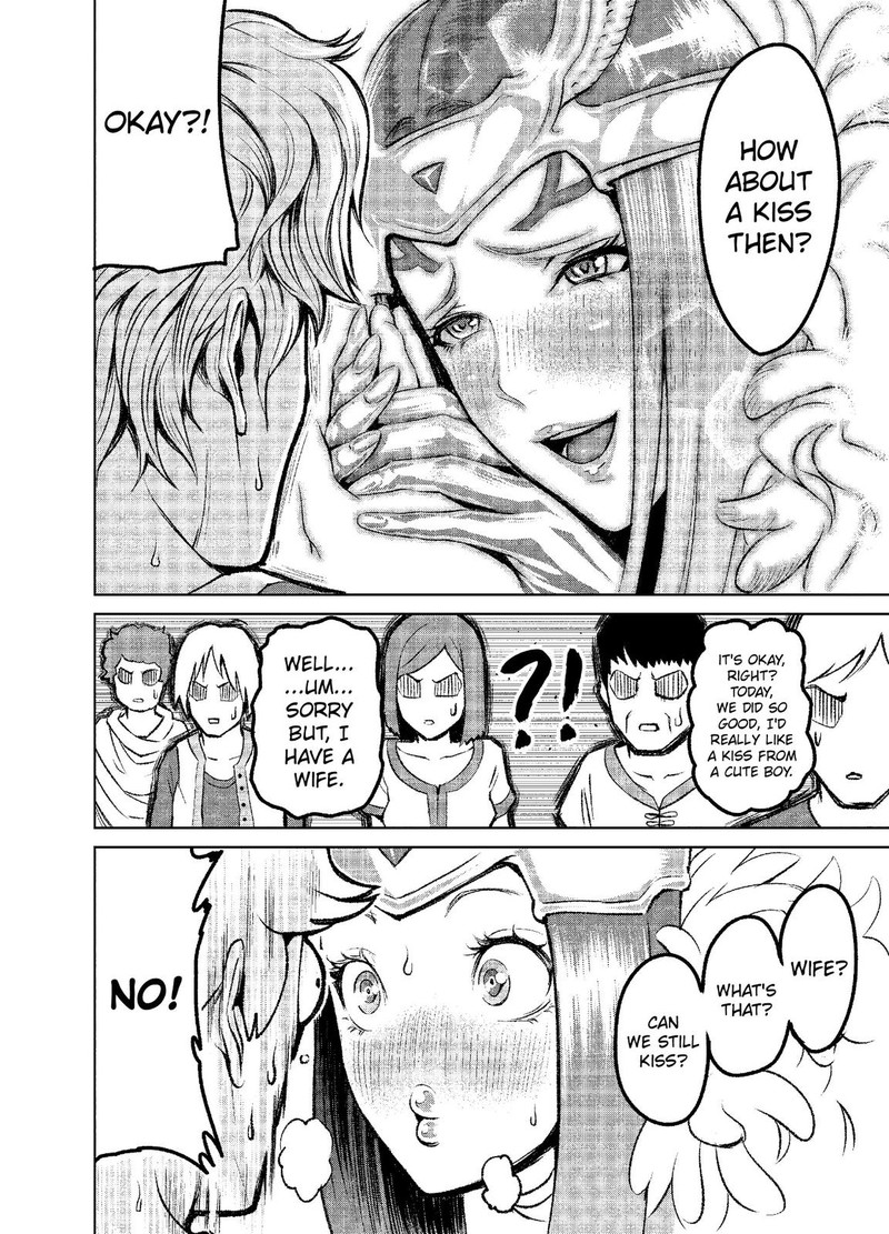 Rosen Garten Saga Chapter 2 Page 23