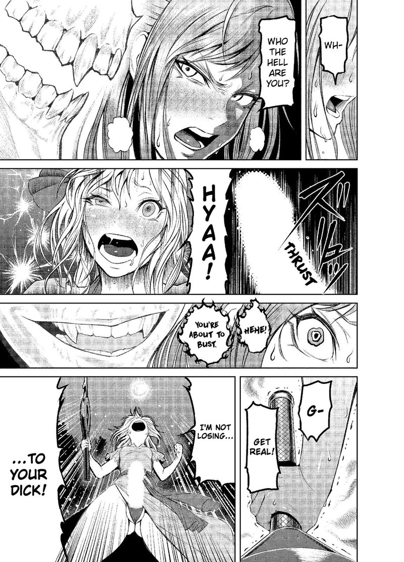 Rosen Garten Saga Chapter 2 Page 3