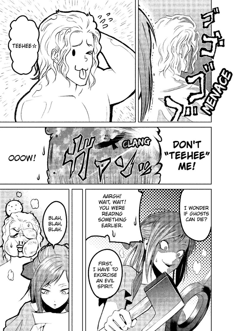 Rosen Garten Saga Chapter 2 Page 32