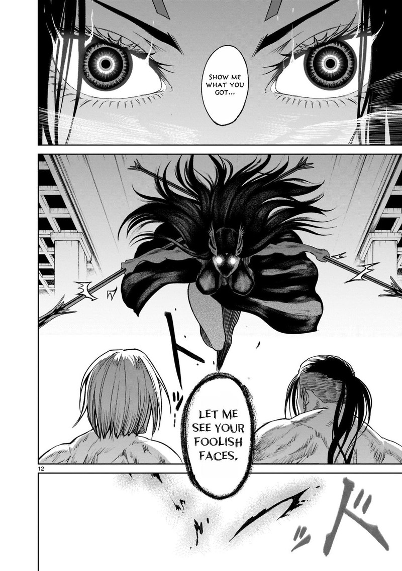 Rosen Garten Saga Chapter 20 Page 11