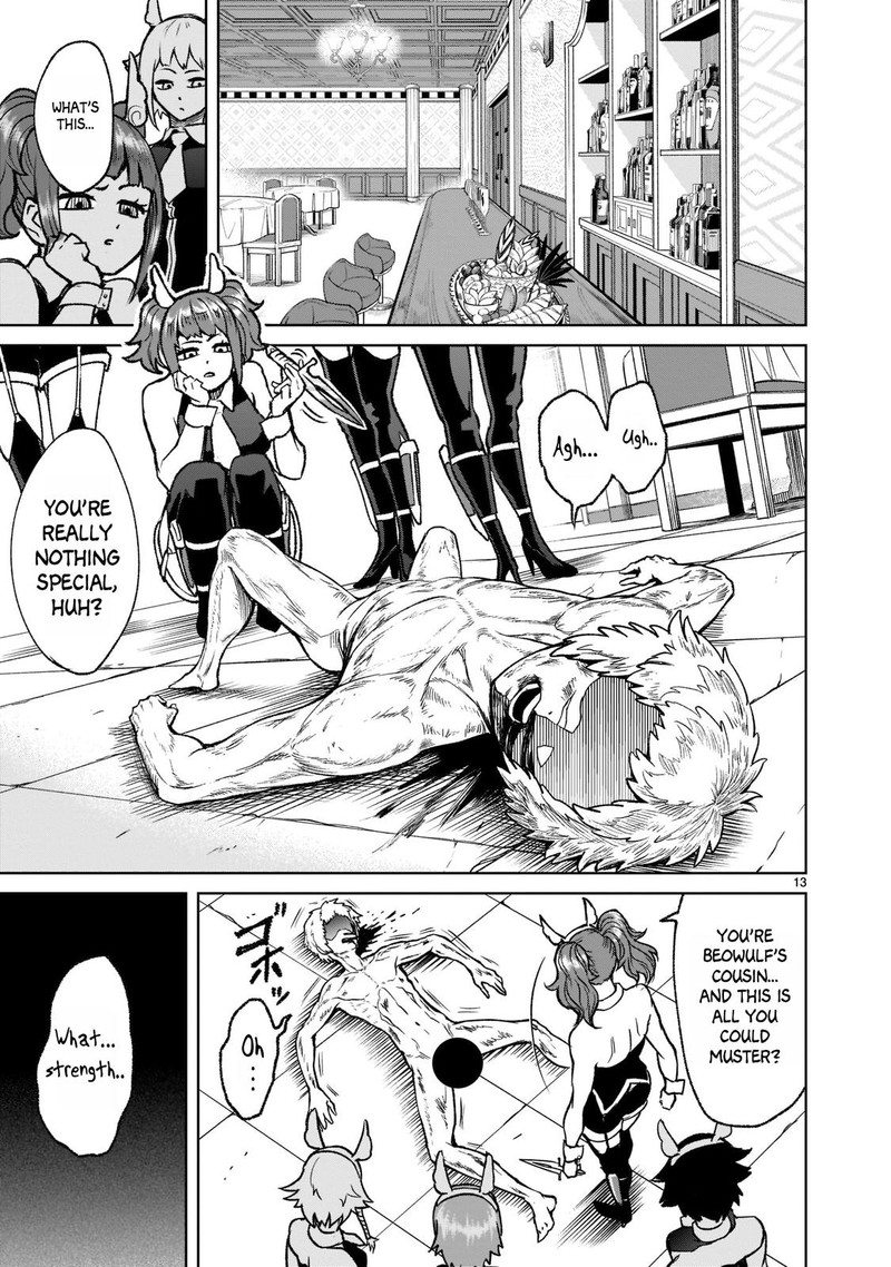 Rosen Garten Saga Chapter 20 Page 12