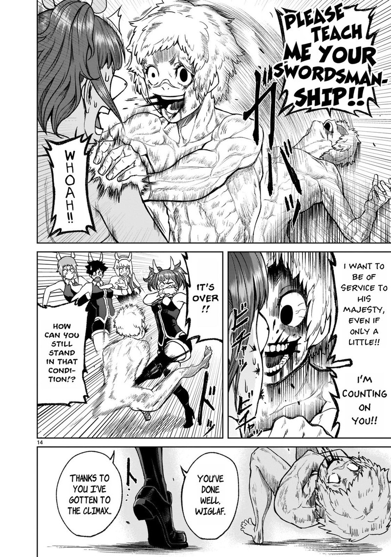 Rosen Garten Saga Chapter 20 Page 13