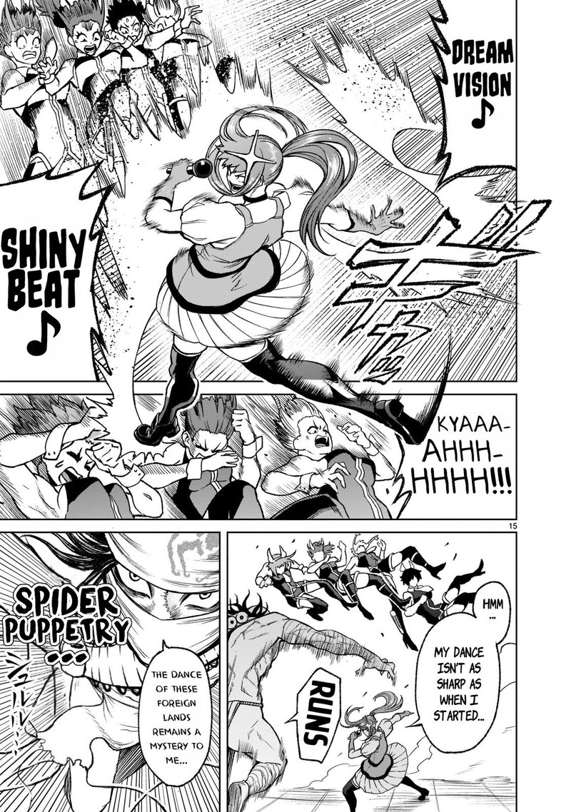 Rosen Garten Saga Chapter 20 Page 14