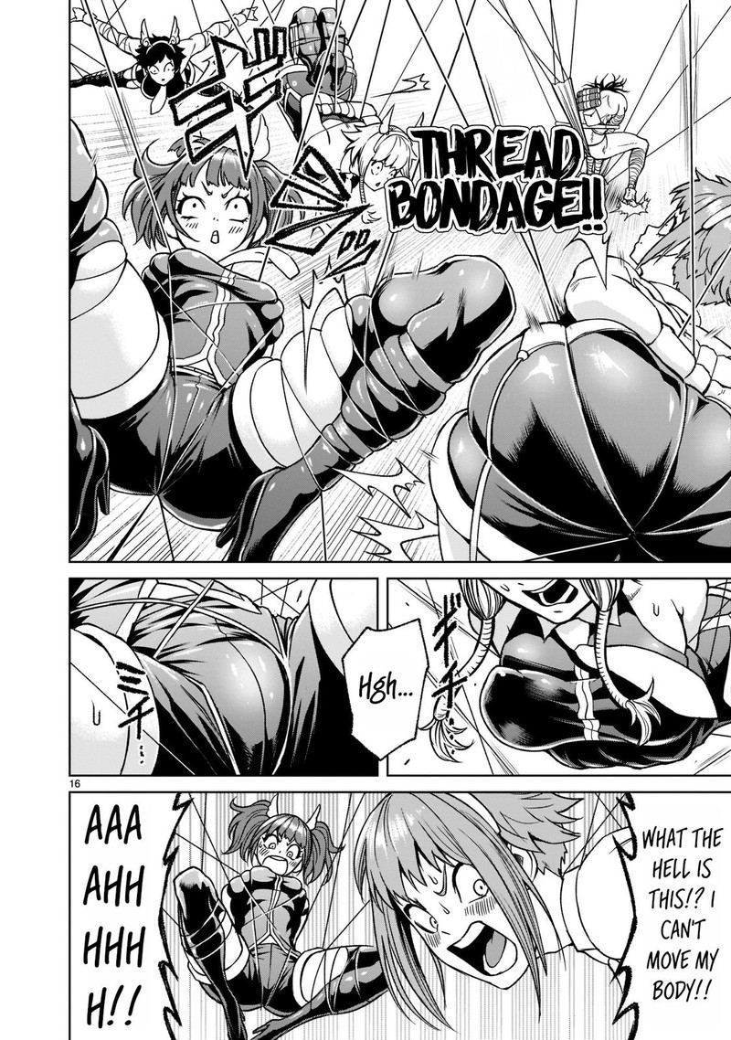 Rosen Garten Saga Chapter 20 Page 15