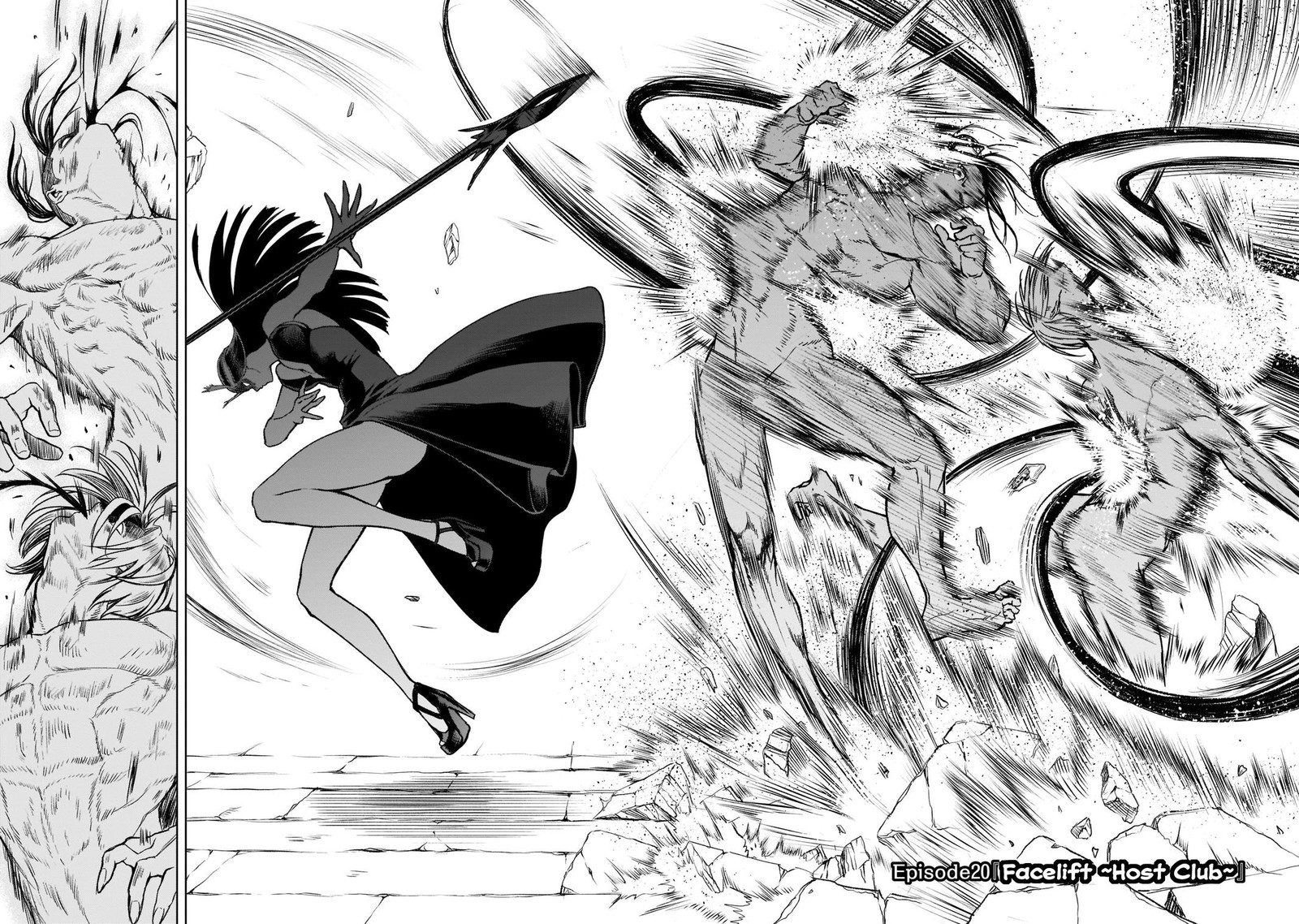 Rosen Garten Saga Chapter 20 Page 2